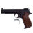 Пистолет пневматический Gletcher SP210