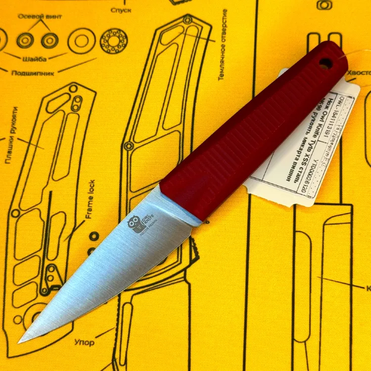 Нож Owl Knife Tyto XSS сталь N690 рукоять микарта вишня