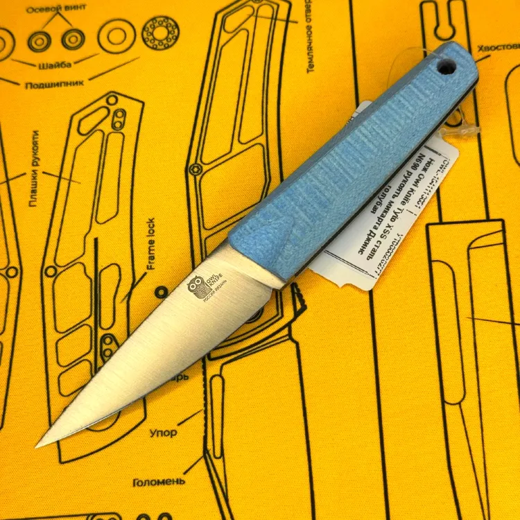 Нож Owl Knife Tyto XSS сталь N690 рукоять микарта Джинс голубая