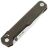Нож Real Steel Perix stonewash сталь Nitro-V рукоять Natural Micarta (7121NM)