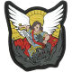 Патч Maxpedition Saint Michael (Full Color)  (MCHLC)
