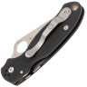 Нож Spyderco Para 3 сталь S45VN рукоять Black G10 (C223GP)