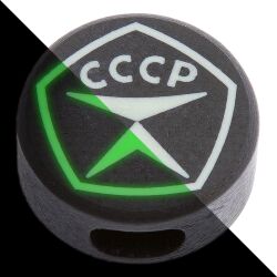 Бусина темлячная Stabwoodstone СССР Black