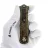 Нож Microtech Hera II Mini T/E Outbreak сталь M390MK рукоять Aluminium