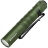 Фонарь Olight i5R EOS OD Green Osram P9 350 люмен