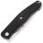 Нож Real Steel Serenity Liner-Lock satin сталь N690 рукоять Black G10 (7682B)