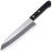 Набор из 2-х кухонных ножей Fuji Cutlery Giftset-A сталь Stainless steel рукоять пластик