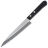 Набор из 2-х кухонных ножей Fuji Cutlery Giftset-A сталь Stainless steel рукоять пластик