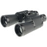 Бинокль Veber Classic Pro 10*50 VL (30607)