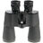 Бинокль Veber Classic Pro 10*50 VL (30607)