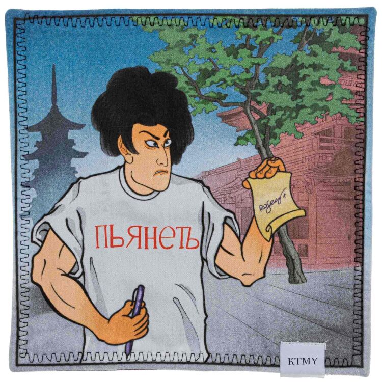 Хэнк (платок) Knife to meet You Pyanet 24*24см