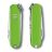 Нож-брелок Victorinox Classic SD Smashed Avocado 58мм (0.6223.43G)