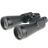 Бинокль Veber Classic Pro 15*60 VL (30608)