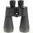Бинокль Veber Classic Pro 15*60 VL (30608)