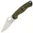 Нож Spyderco Paramilitary 2 Salt satin MagnaCut рукоять Yellow/Black G10