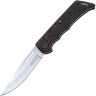 Нож складной Кизляр НСК-8 сталь AUS-8 рукоять пластик (015200)