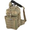 Рюкзак Maxpedition Kodiak Gearslinger (0432)