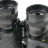 Бинокль Veber Classic Pro 7*32 VL (30605)