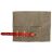Сумка для 5 складных ножей Knife to meet you BAG-FIVE