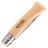 Нож Opinel №7 Tradition сталь 12C27 рукоять бук (000693)