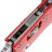 Нож Microtech Stitch Ram-Lok stonewash сталь M390MK рукоять Red Fluted Aluminum (169RL-10FLRD)