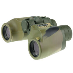 Бинокль Veber Classic Pro 7*32 VR Камо (30609)
