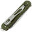 Нож FOX Vulpis 55 сталь N690Co рукоять Grenade Pattern Military Green Aluminium (FX-VPGP130 MG)