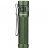 Фонарь Olight Baton 3 Pro OD Green NW Luminus SST-40 нейтрально-белый 1500 люмен