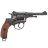 Револьвер пневматический Borner NGT-P Black (Pellets)