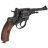 Револьвер пневматический Borner NGT-P Black (Pellets)