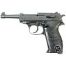 Макет пистолет Walther P38 Германия 2-я Мировая война (Denix)