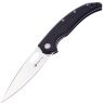 Нож Steel Will Sedge Mini сталь D2 рукоять Black G10 (F19M-10)