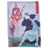 Хэнк (платок) Knife to meet You Yoshitoshi-INADA 30*21см