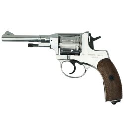 Револьвер пневматический Borner NGT-P Silver (Pellets)
