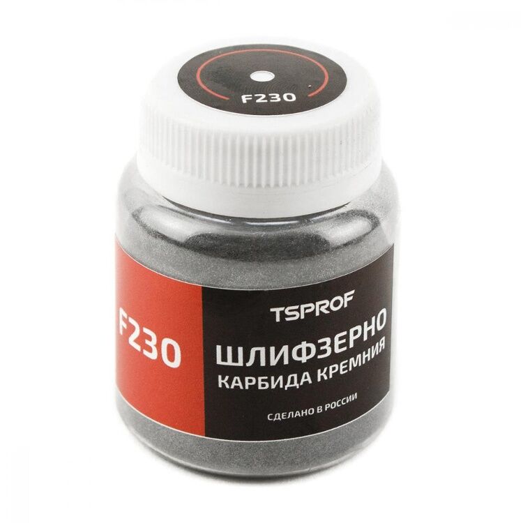 Карбид кремния шлифзерно TSPROF F230