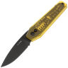 Нож Kizer Tomb black сталь Nitro-V рукоять Ultem
