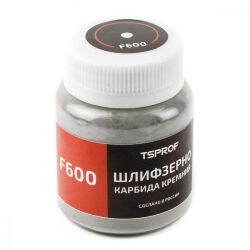 Карбид кремния шлифзерно TSPROF F600