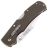 Нож Cold Steel Double Safe Hunter сталь 8Cr13MoV рукоять OD Green GFN (23JC)