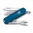 Нож-брелок Victorinox Classic SD Sky High 58мм (0.6223.T61G)