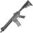 Винтовка пневматическая Crosman R1