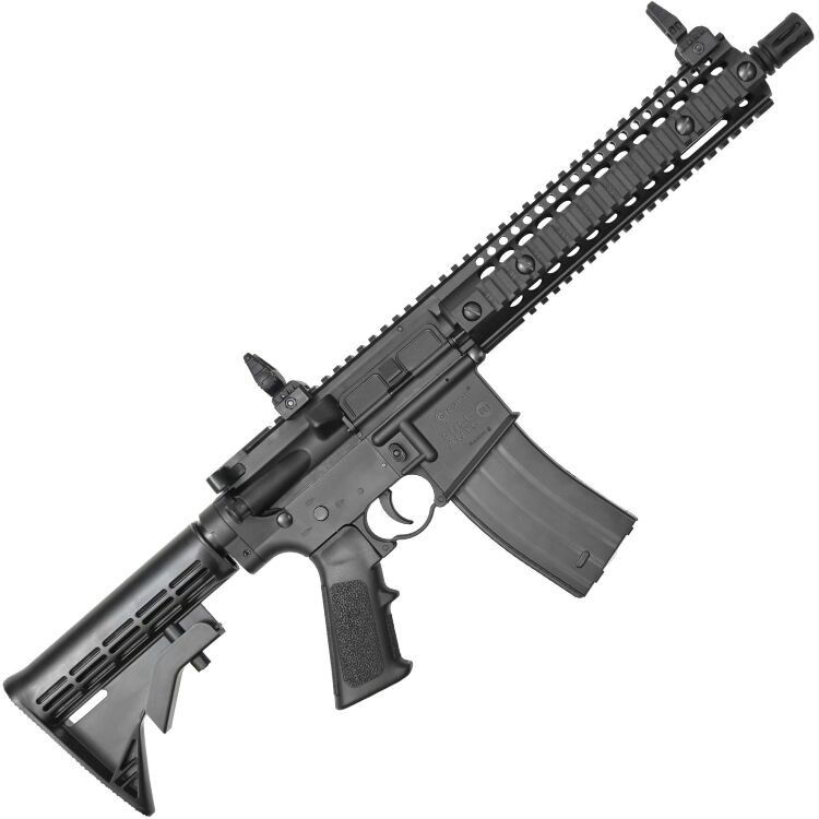 Винтовка пневматическая Crosman R1