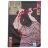 Хэнк (платок) Knife to meet You Yoshitoshi-SV 28,5*21см