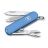 Нож-брелок Victorinox Classic SD Summer Rain 58мм (0.6223.28G)