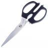 Ножницы Kershaw Taskmaster Shears рукоять GFN (K1121)