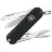 Нож-брелок Victorinox Classic SD Dark Illusion 58мм (0.6223.3G)