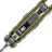 Нож Microtech MSI Mini stonewash сталь M390MK рукоять OD Green Frag Aluminium