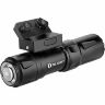 Фонарь Olight Odin Mini NW Cree XH-P 35 HI Нейтрально-белый 1250 люмен