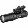 Фонарь Olight Odin Mini NW Cree XH-P 35 HI Нейтрально-белый 1250 люмен