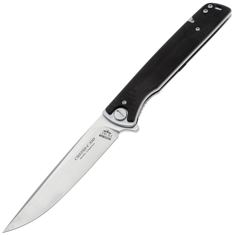 Нож НОКС Смерш-С 350 сталь AUS-8 рукоять Black G10 (350-189401)