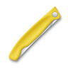 Нож Victorinox Classic Foldable Paring Knife Serrated желтый (6.7836.F8B)
